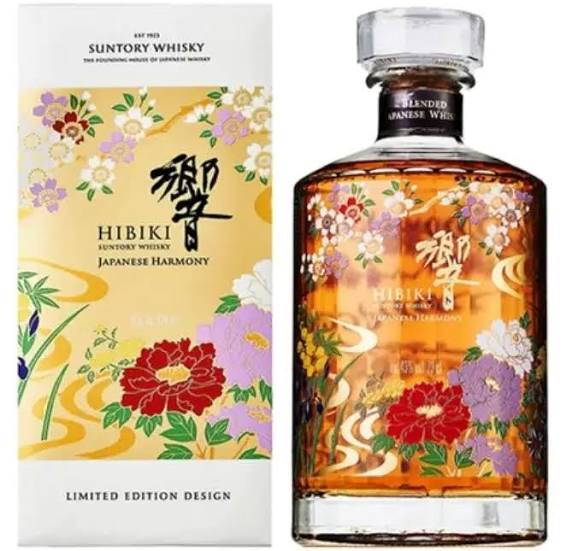 Hibiki Japanese Harmony Limited Edition Design, 750ml