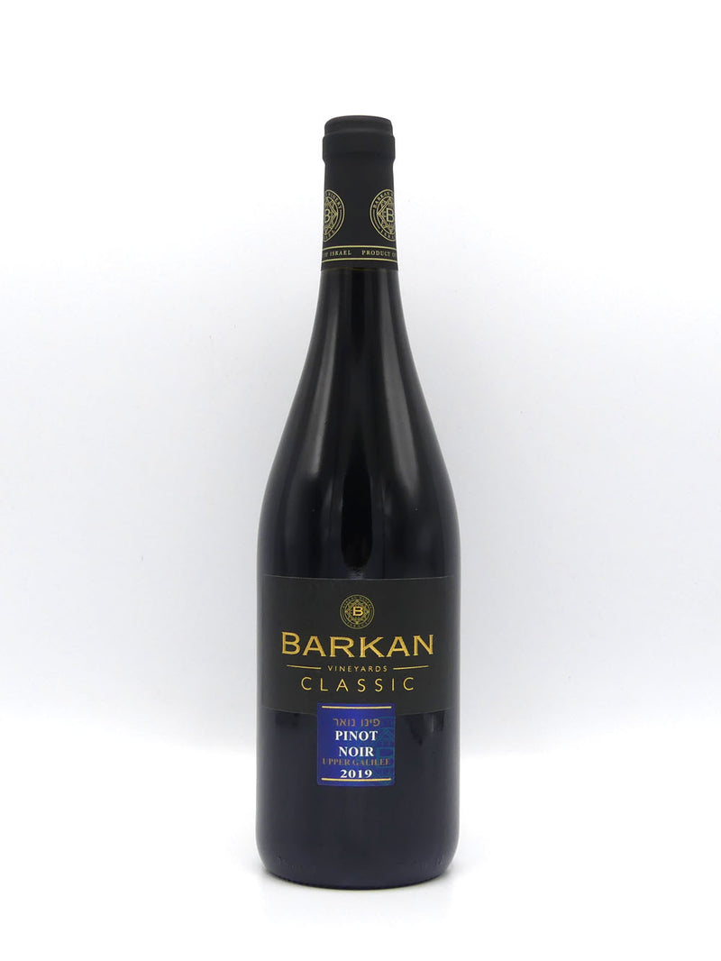Barkan Classic Pinot Noir